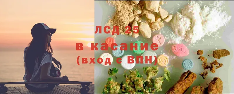 ЛСД экстази ecstasy  Карпинск 